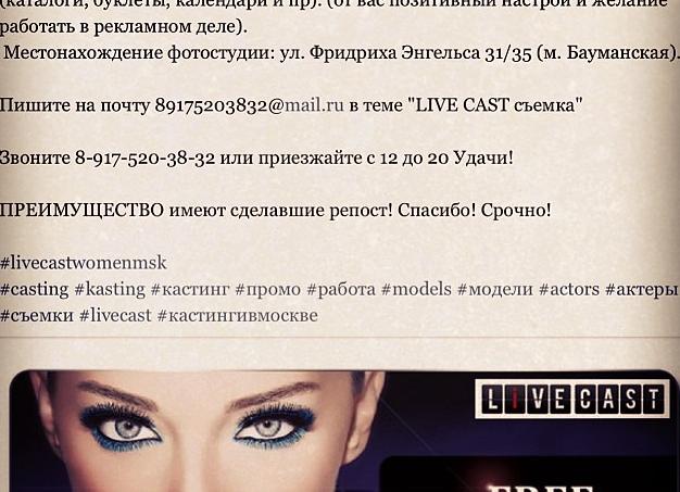 Как иметь позитивный настрой на работе?