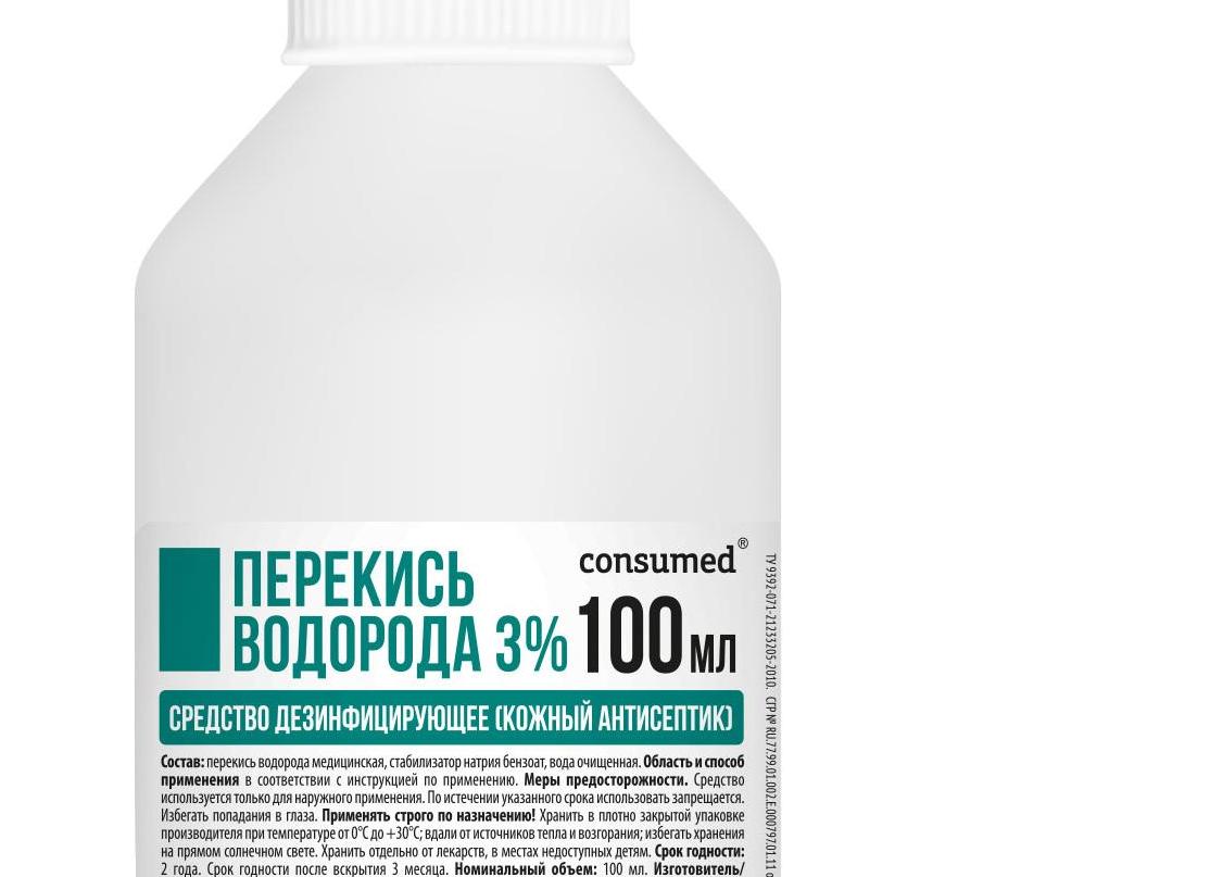 Почему нельзя использовать перекись водорода при ожогах?